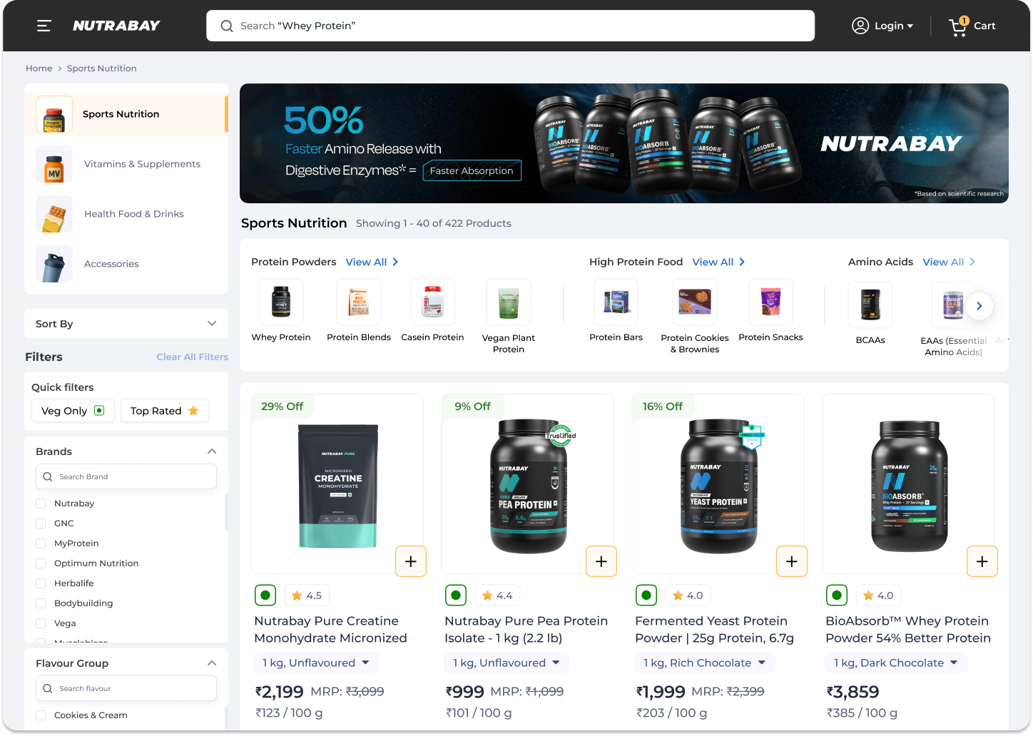 Nutrabay desktop PLP, category listing and subcategory tiles scaled up for a wider viewport